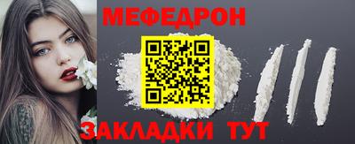 индика Малгобек