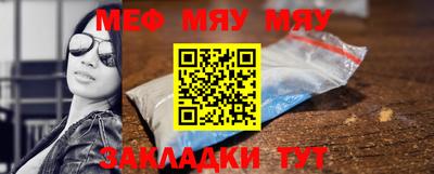 индика Малгобек
