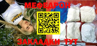 хмурый Мариинск