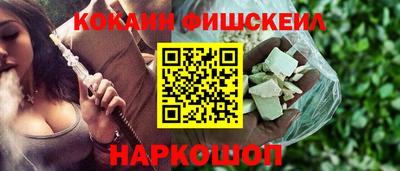 индика Малгобек