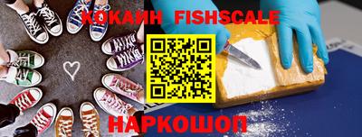 индика Малгобек