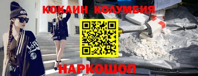 хмурый Мариинск