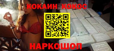 хмурый Мариинск