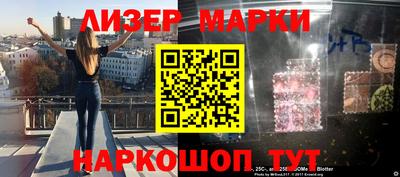 индика Малгобек