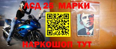 индика Малгобек