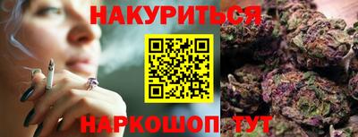 хмурый Мариинск