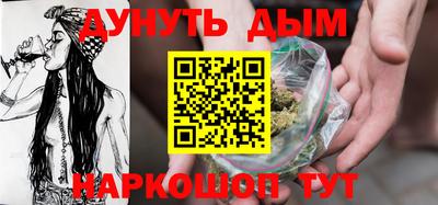 индика Малгобек