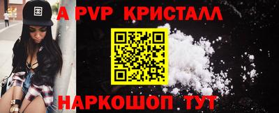 индика Малгобек