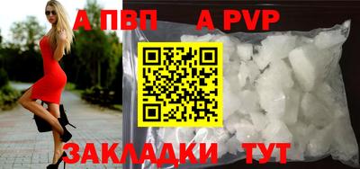 хмурый Мариинск