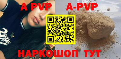 индика Малгобек