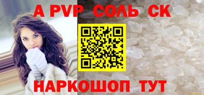 хмурый Мариинск