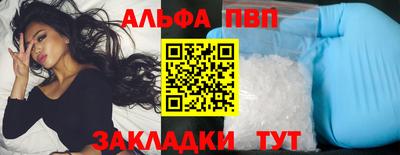 индика Малгобек