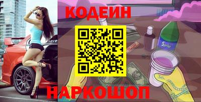 хмурый Мариинск