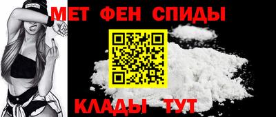 индика Малгобек