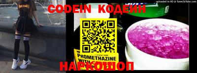 индика Малгобек