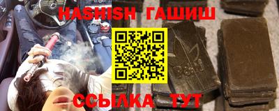 хмурый Мариинск