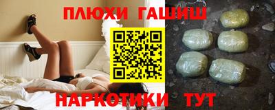 хмурый Мариинск