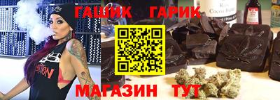 хмурый Мариинск