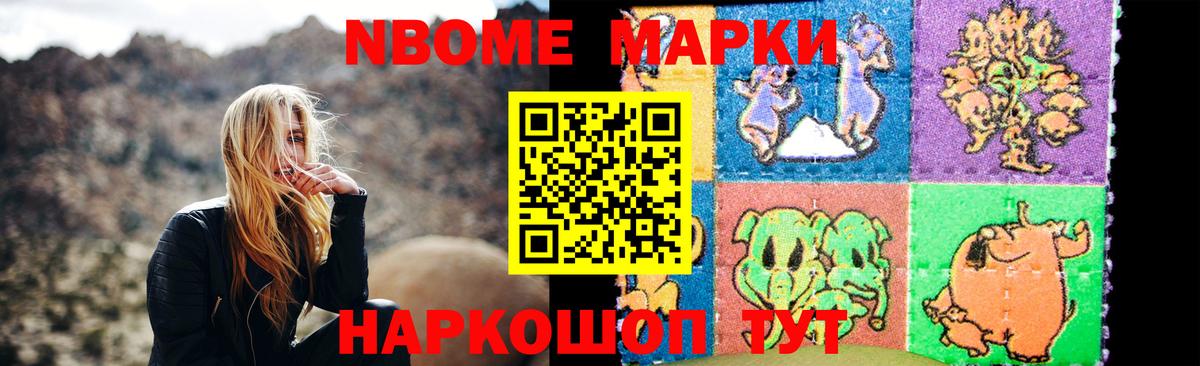 Югорск  Лсд 25 экстази ecstasy  ЛСД экстази  Вход с VPN 